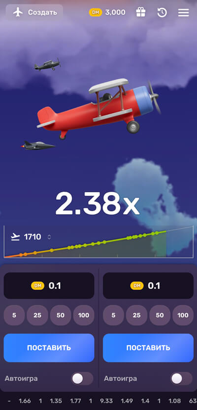 Aviator на смартфоне